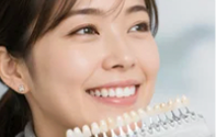 シェードチェック